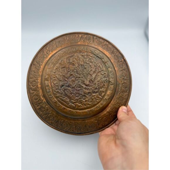 TREE of LIFE Antique Hand Hammered Middle Eastern Copper Tray - Picture 7 of 8